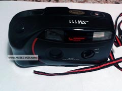  'Wizen SM111' / 'Wizen SM111' camera